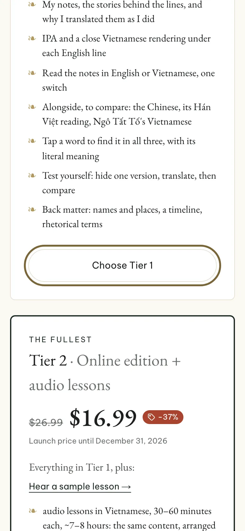 The Choose Tier 1 button, outlined.