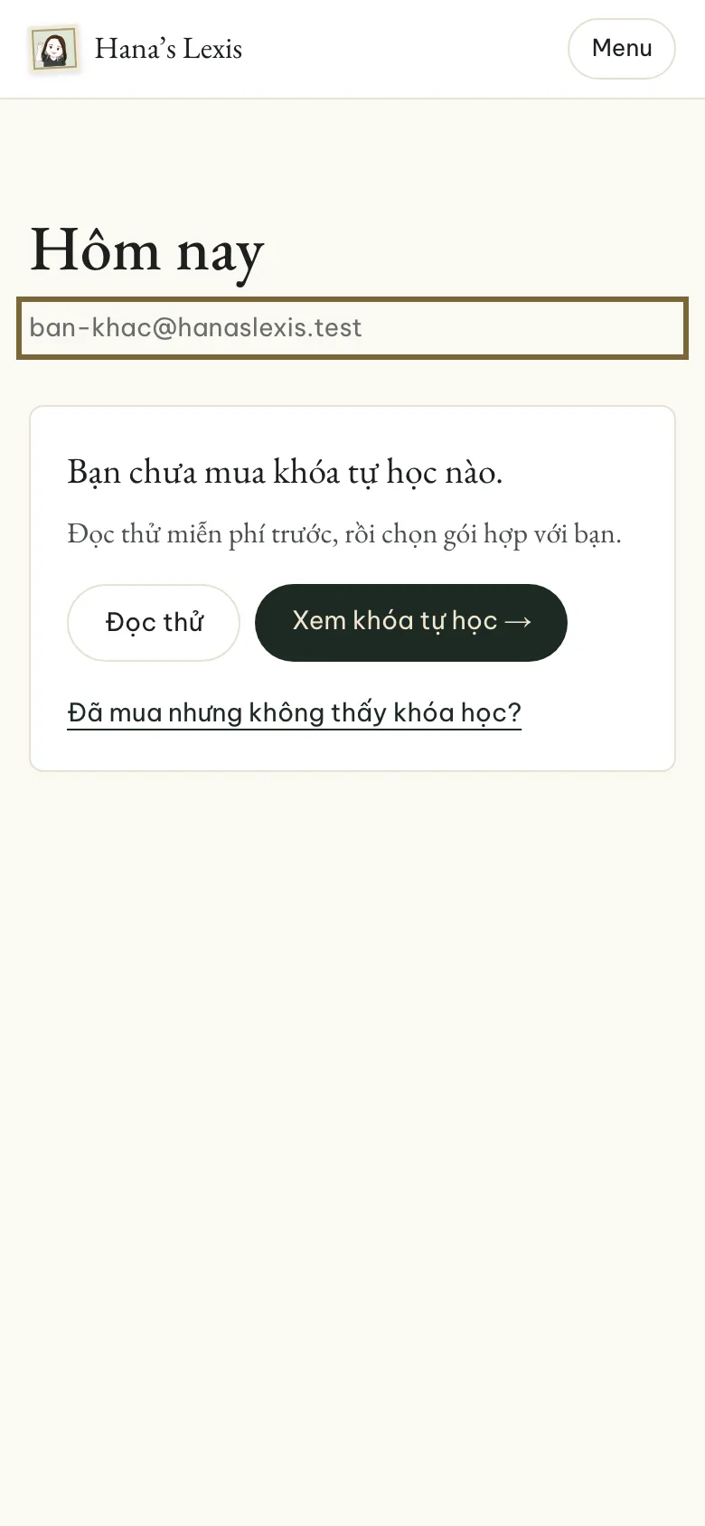 Trang Hôm nay của một tài khoản chưa mua, email được viền màu.