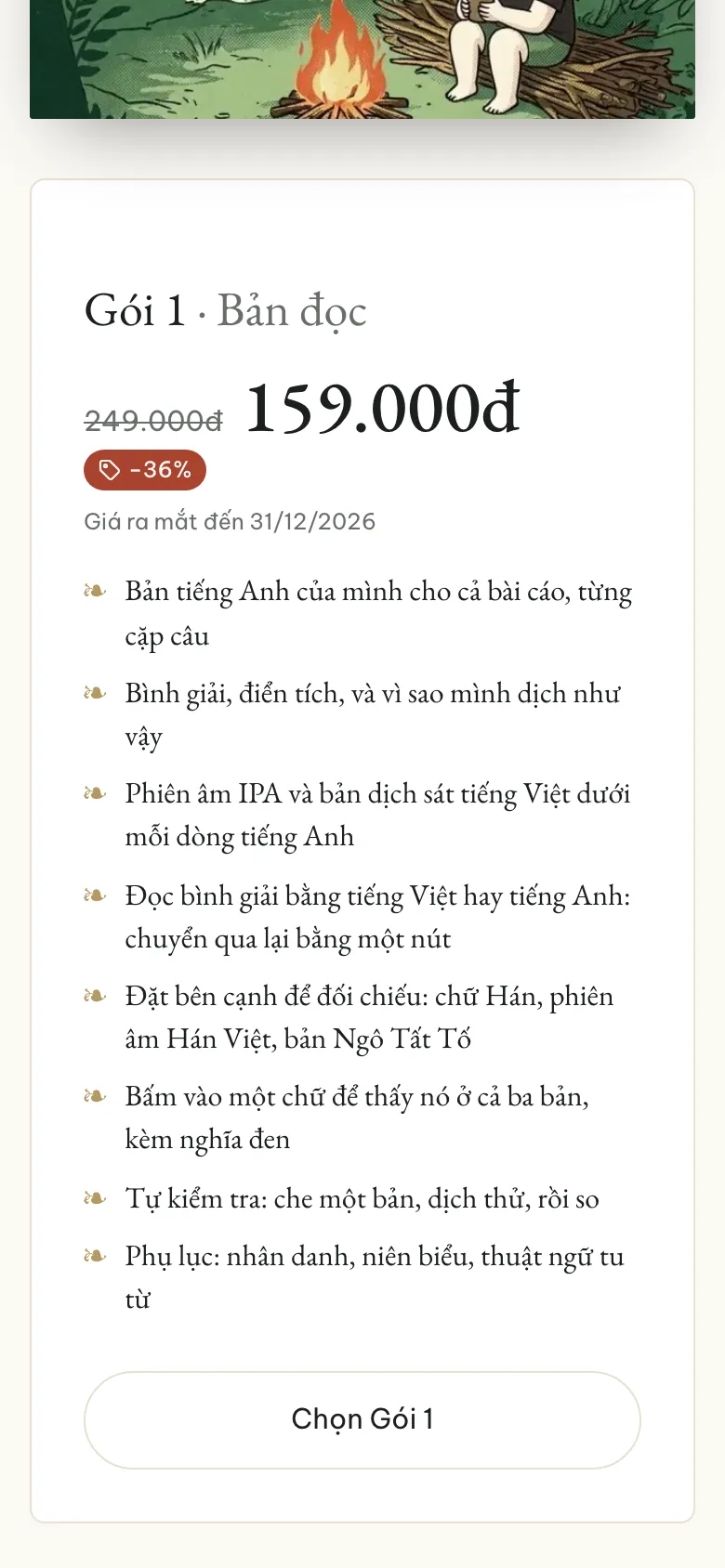 Hai gói trên trang khóa tự học, mỗi gói có giá và nút chọn.