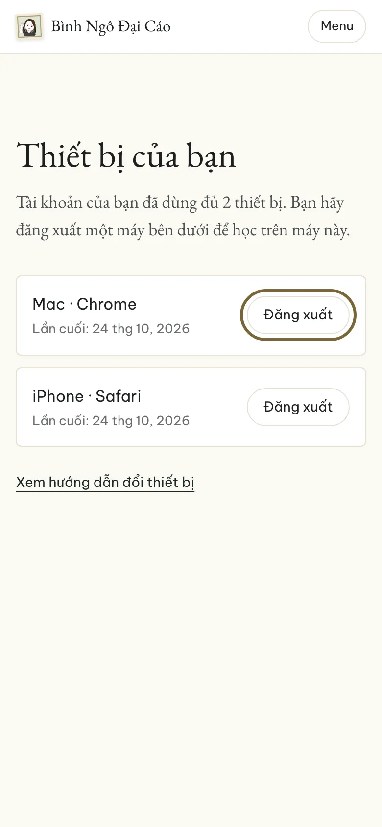 Nút Đăng xuất bên cạnh một máy, được viền màu.